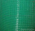 PVC coated wire Mesh