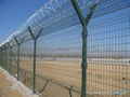Security Fence 2