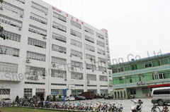 Shenzhen FIER Lighting Co., Ltd.