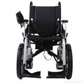 off road electric power wheelchair BZ-6301 2