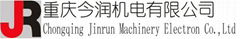 Chongqing Jinrun Machinery Electron Co., Ltd.