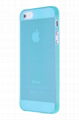 PP ultra thin 0.3mm case for iphone5/5s/5c 3