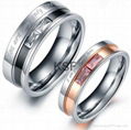 couple ring 4