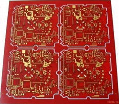 HONGYUNLAI PCB INT'L SHARE LIMITED