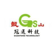 Fujian Guantong Plastic Tech. Co. Ltd.