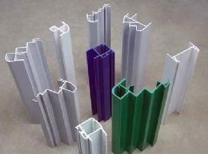 pvc window profile 2