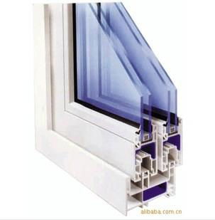 white upvc extrusion profile