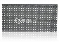 P7.62 SMD RGB indoor led screen - High-definition