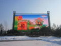 P25 RGB outdoor DIP led display screen 5