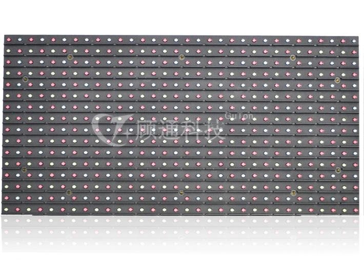 P25 outdoor LED modules 2