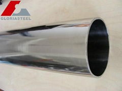 Stainless Steel for Power plant Pipes grade Alloy 800