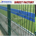 Twin Wire Fence Double Wire Mesh Fence 2