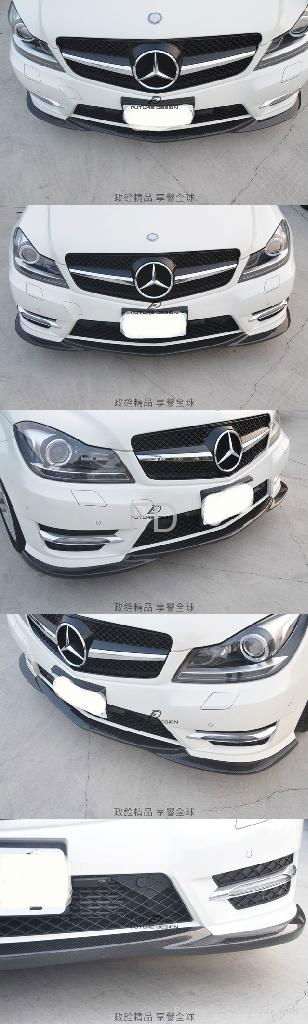  W204 OEM FD Style Front spoiler 2