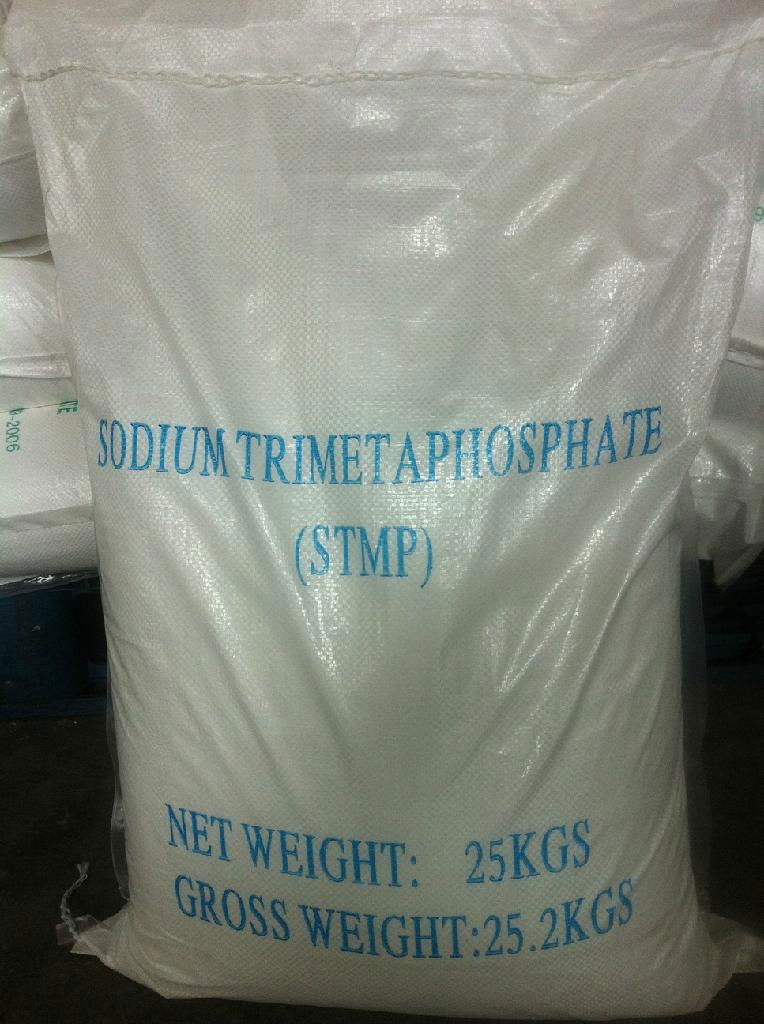 Sodium TrimetaPhosphate(STMP)7785-84-4 2