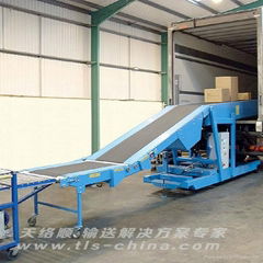 Telescopic Belt Conveyor