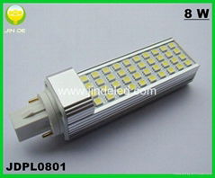 8W LED plug lamp
