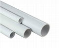 pvc pipe