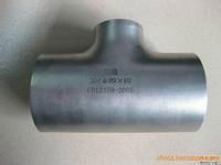 Hebei Enti Pipe line Co.Ltd