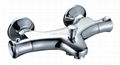 THERMOSTATIC BATH MIXER