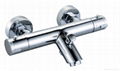 THERMOSTATIC BATH MIXER