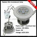 New designed Plastic 5W Led ceiling light 1