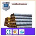 SSAW steel pipe