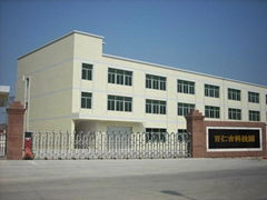 Shenzhen Bairenji Technology CO.,Ltd