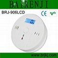 LCD Display Smart CO Alarm 1