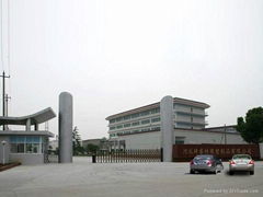 Hebei Qiruite Rubber&Plastic Products Co., Ltd