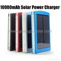 High capacity 10000mah solar charger for iPad/iPhone with dual USB port 1