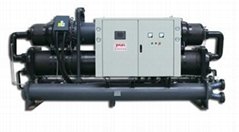 Screw type air cooled chiller