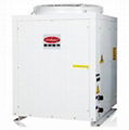 air source heat pump water heater 3