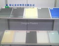 Electro-plating equipment PVC sheet 5