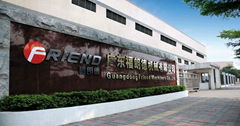 Guangdong Friend Machinery Co., Ltd.