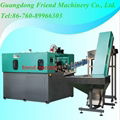 full automatic pet jar bottle blow moulding machine  1