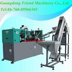 small pet bottle blow moulding machine 