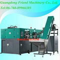 high quality pet bottle blow moulding machine 