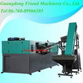 high speed full automaic pet bottle blow molding machine