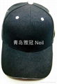 2014 new blank promotion  baseball cap  2