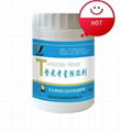 Tilmicosin Premix veterinary medicine