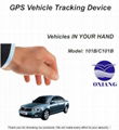 GPS/GSM real-time Vehicle tracker 5