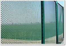 Expanded Metal Fencing 3