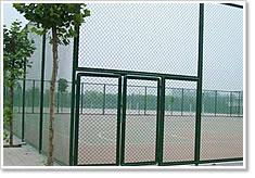 Expanded Metal Fencing 4