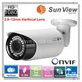 SunView Dahua Type ONVIF Waterproof IR Bullet 5.0 Megapixel ip camera
