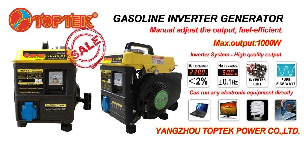 1kw digital inverter gasoline generator high performance  2