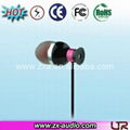 2013 metal earphone with silicone cap