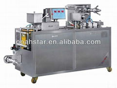 DPB-80 plate type blister packing