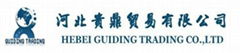 HEBEI GUIDING TRADING CO.,LTD