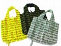 Reusable foldable shopping bag 1