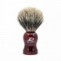  pure badger hair brush 1